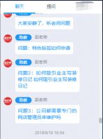 开网店不赚钱？土巴兔手把手教你打造爆款！