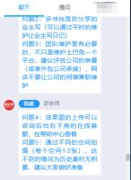 开网店不赚钱？土巴兔手把手教你打造爆款！