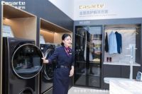 卡萨帝蒸汽护理机：打造洗、护、烘一站式智慧衣帽间