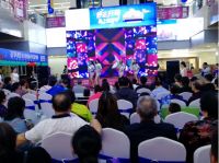 “意享20years ·礼遇法恩莎”20周年庆陕西站圆满落幕