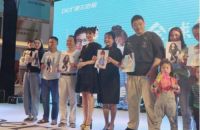 德尔地板第二届全球实木节，再度来袭！