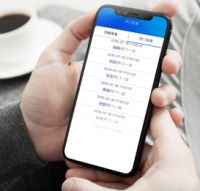 指静脉锁与指纹锁的区别，不仅仅是非接触开锁那么简单