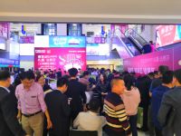 意享20years·礼遇法恩莎|20周年庆陕西站圆满落幕