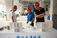 深圳市2019年“质量月”示范项目现场观摩会在南山医院改扩建项目举行