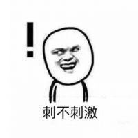 这是一场没有硝烟的战争