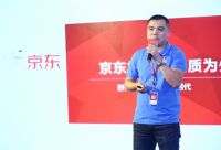 京品家电又添新军 京东联合多家品牌共迎加湿器旺季