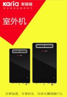 燃气热水器保养指南，家丽雅厨电与你分享！