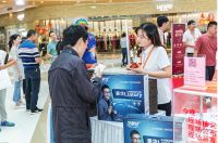 9点共享按摩椅会员降临东部银泰城，引全民健康热潮