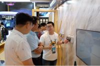 2万打造“智慧家”你心动了吗,来云栖大会体验鸿雁全屋智能