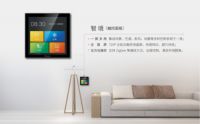 2万打造“智慧家”你心动了吗,来云栖大会体验鸿雁全屋智能