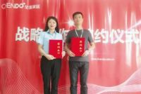 十一将至，全度家居与祖国大西北的故事