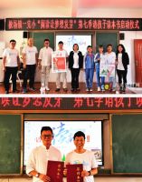 生活家地板第七季“请孩子读本书”活动很暖也很燃