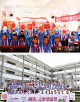 生活家地板第七季“请孩子读本书”活动很暖也很燃