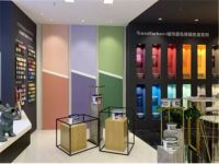 舒纳沃恩漆重庆旗舰店开业，感受纯正德系色彩能量