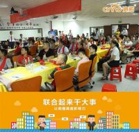 共享水机模式缔造者沁诺：物联共享生态群最终受益者是终