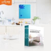 共享水机模式缔造者沁诺：物联共享生态群最终受益者是终