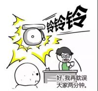 九月谢师恩，桃李满天下丨英鼎卫浴祝全体教师节日快乐！