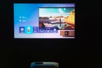 什么是适合家用的投影仪？“隐形”家庭影院了解一下