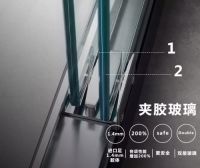 固司令安全淋浴房诚邀合作，共创舒适安全淋浴体验新风尚