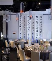 昱见·北京设计总监沙龙 | 与“大董御用设计师”和“照明设计师”谈道论设计