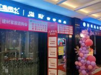 【如鱼得水】运城开业18天84单收现32万