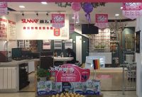 森拉特第五届暖气节活动火热开启 掀起销售热潮