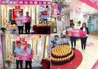 森拉特第五届暖气节活动火热开启 掀起销售热潮