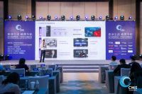 2019洗衣机·干衣机行业高峰论坛：卡萨帝融合获颁“奢品护理领军产品奖”