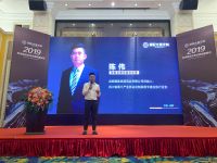 “创变未来  接轨国际”鼎配全屋定制新品莫兰迪系列发布