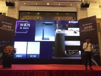 “创变未来  接轨国际”鼎配全屋定制新品莫兰迪系列发布