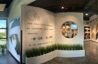 福力得地板丨底蕴筑起品牌，文化造就未来