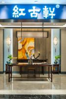 我是老挝红酸枝，我为巴里黄檀代言