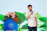 世友地板出席世界地板业工商峰会与世界共话绿色发展之路