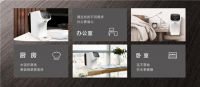 领尚净水机“一机多能”，为家庭定制天然好水