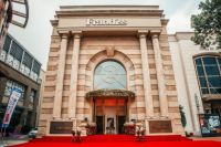 吉盛伟邦：世界，就在我家