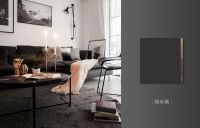 轻启二度角!欧普艺术开关带你漫游民宿『所谓度假是归家』