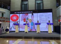 携手同利家电 传递质感生活 松下联合同利在包头举行新品