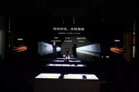 燃情·追梦| Simon-Smart & i6系列新品重庆强势发布