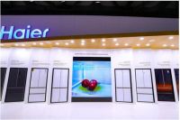 海尔冰箱年累37.1%居第一：获A+产品性能认证