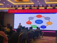 “为爱圆梦”——第五届森拉特“暖气节”启动会圆满成功