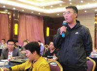 “为爱圆梦”——第五届森拉特“暖气节”启动会圆满成功