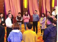 “为爱圆梦”——第五届森拉特“暖气节”启动会圆满成功