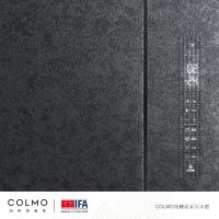 COLMO熔幔岩智能保鲜冰箱IFA全球首发， 美的冰箱亮相展览