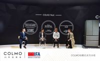 COLMO熔幔岩智能保鲜冰箱IFA全球首发， 美的冰箱亮相展览