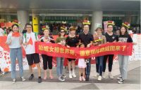 强排联盟 | 中国女排十连胜十冠王 德意助威女排卫冕世界