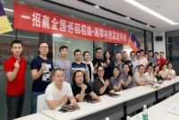 一招赢严选乐美佳，百城万店 免费赋能