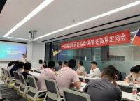 一招赢严选乐美佳，百城万店 免费赋能