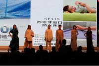 慕思家纺携手国美开启巅峰盛宴，现场堪比国际大趴