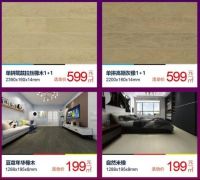 重磅！这里不止有国庆省钱攻略，还有千元免单大奖等你来