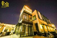 嗨爆朋友圈的賣浪啤酒博物馆9月28日终于来了！